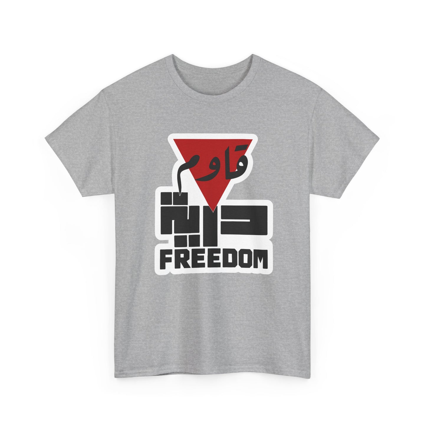 Freedom Message Tee | Unisex Cotton T-Shirt
