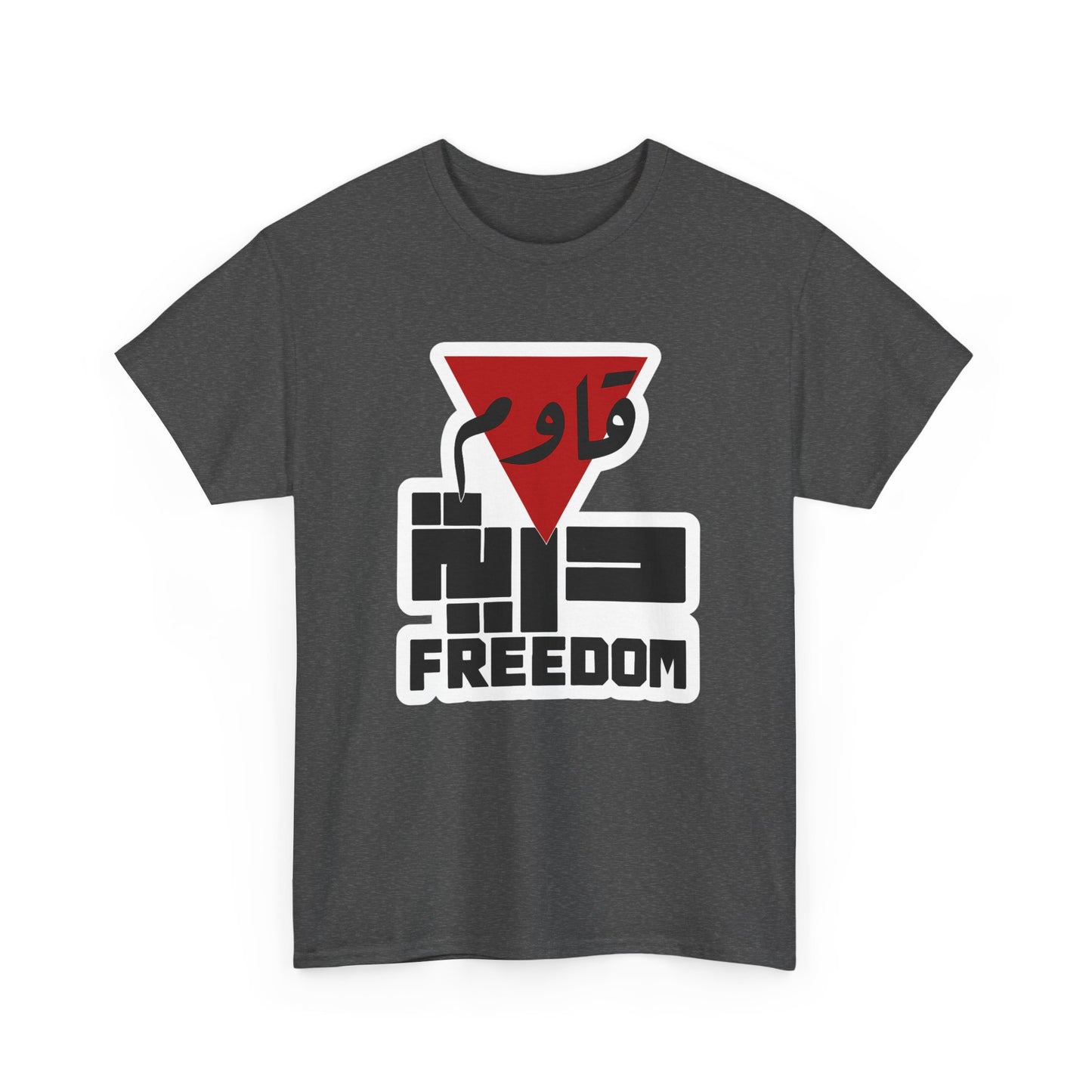 Freedom Message Tee | Unisex Cotton T-Shirt