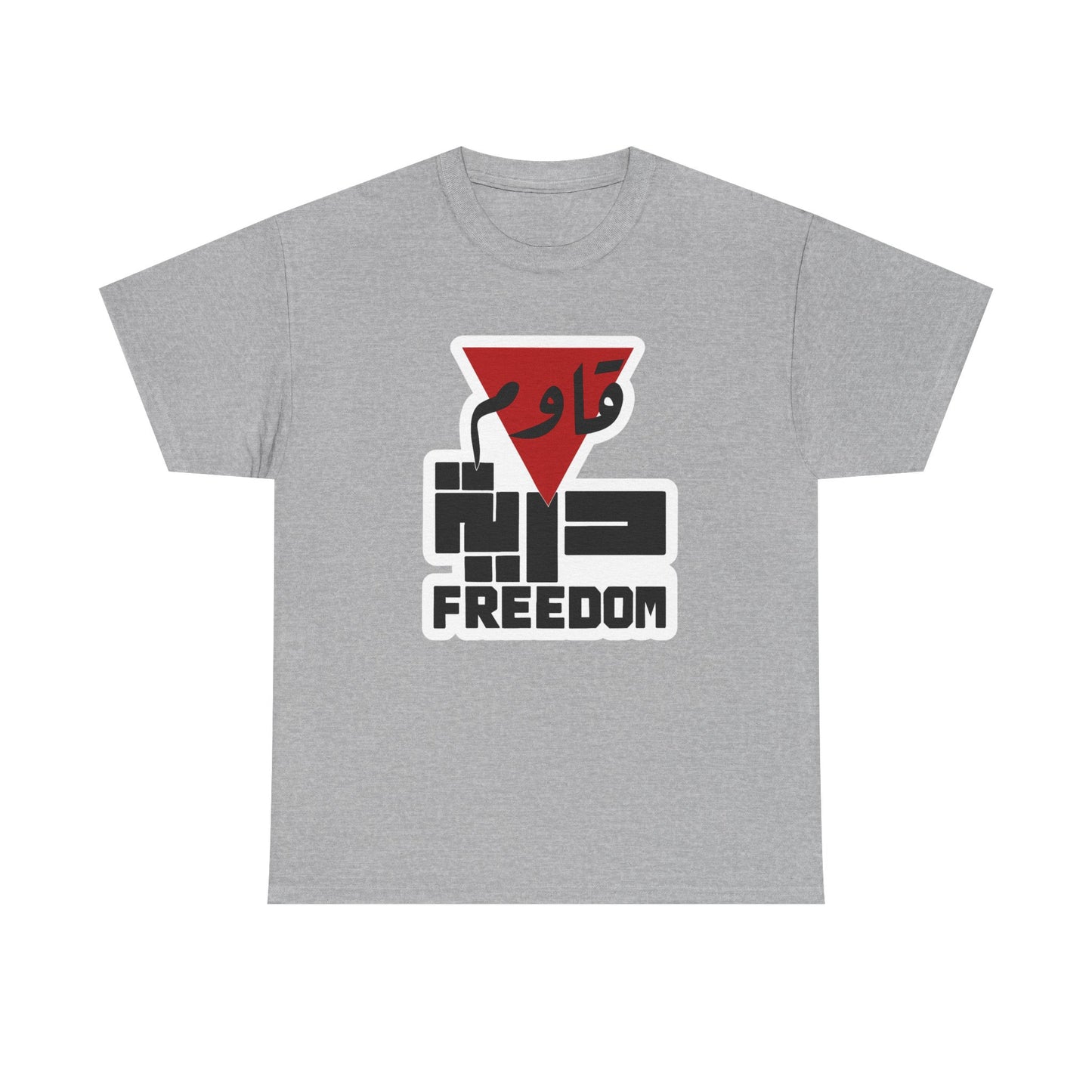Freedom Message Tee | Unisex Cotton T-Shirt