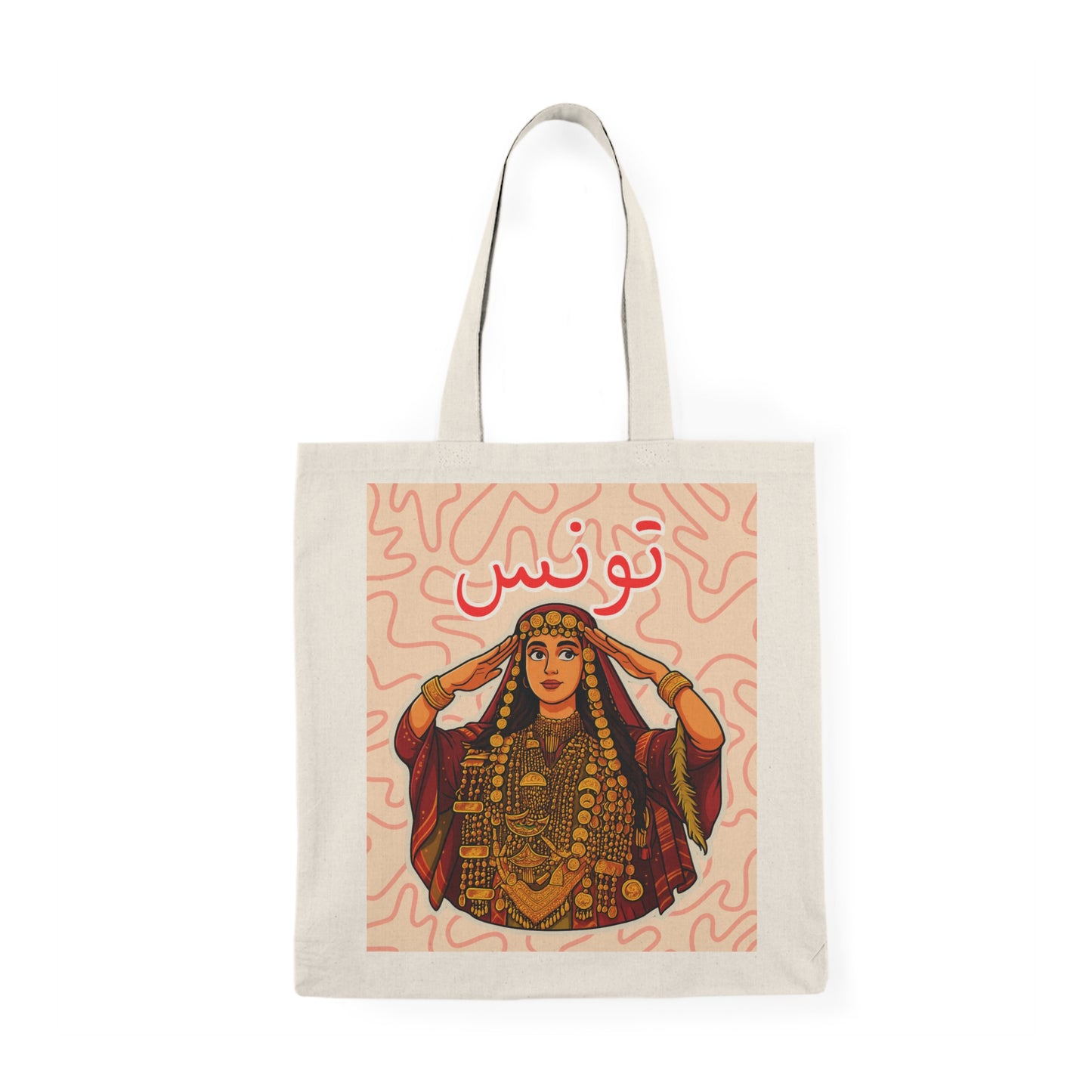 Artistic Tunisian tote Bag featuring Cultural Design