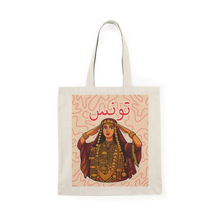 Artistic Tunisian tote Bag featuring Cultural Design