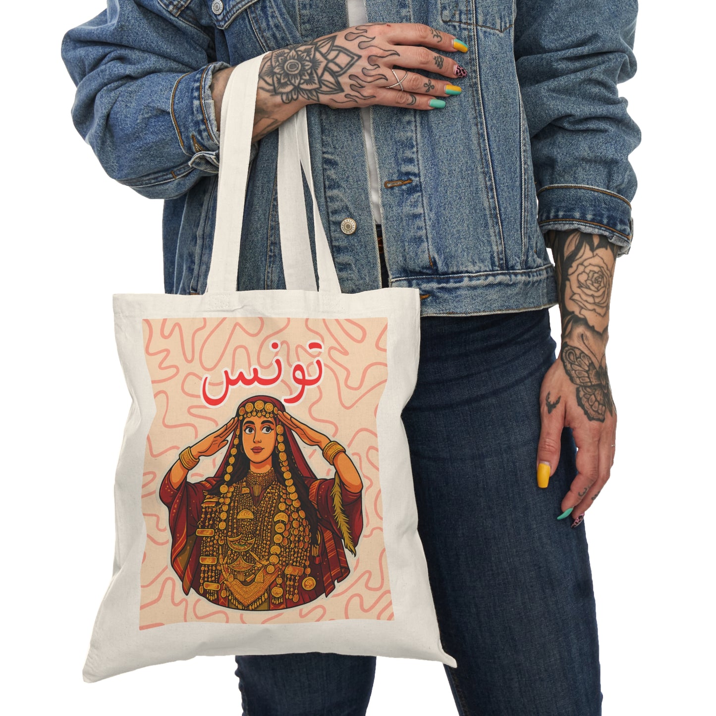 Artistic Tunisian tote Bag featuring Cultural Design