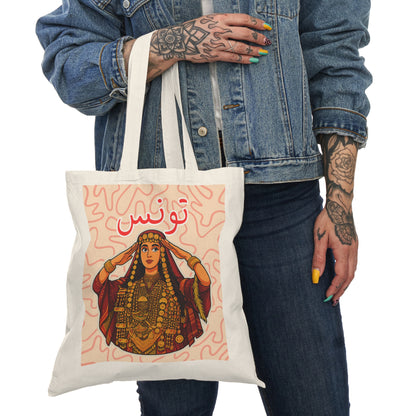 Artistic Tunisian tote Bag featuring Cultural Design